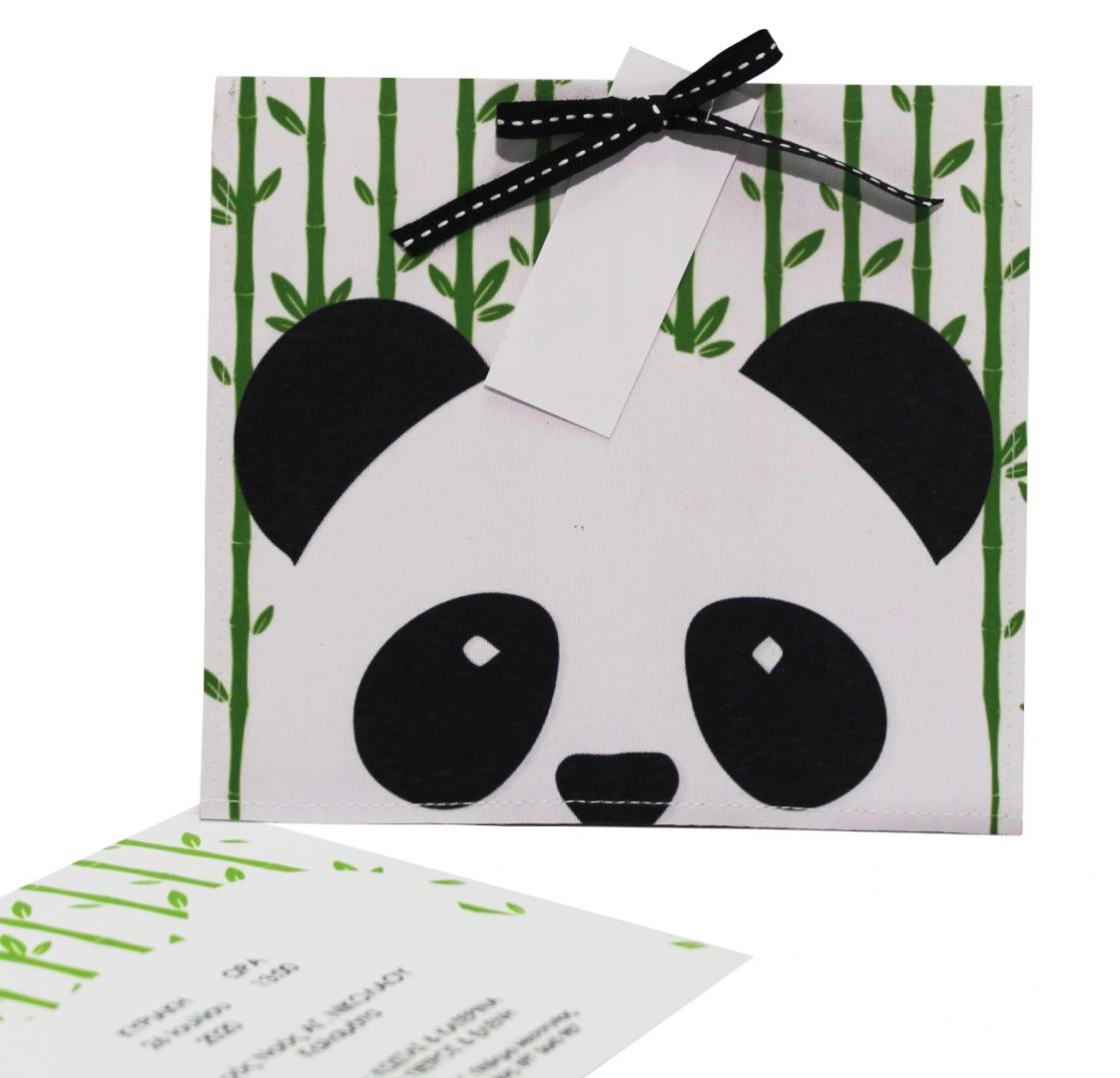 ΠΡΟΣΚΛΗΣΗ Panda