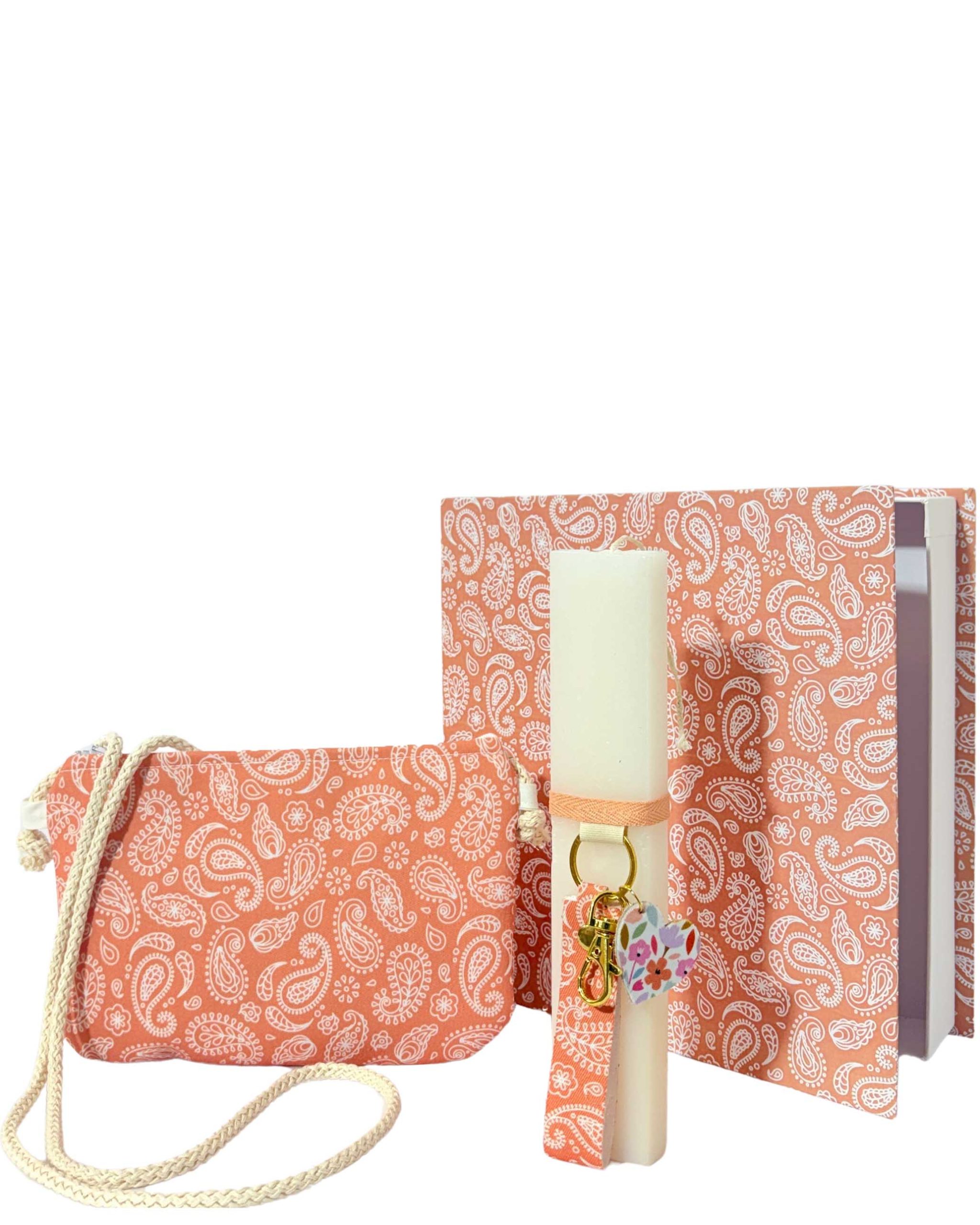 Πασχαλινό σετ δώρου τσαντακι